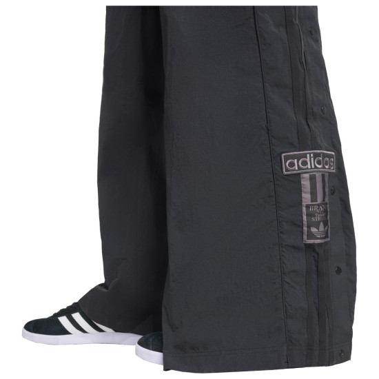 Adidas Γυναικείο παντελόνι φόρμας Adibreak Track Pants